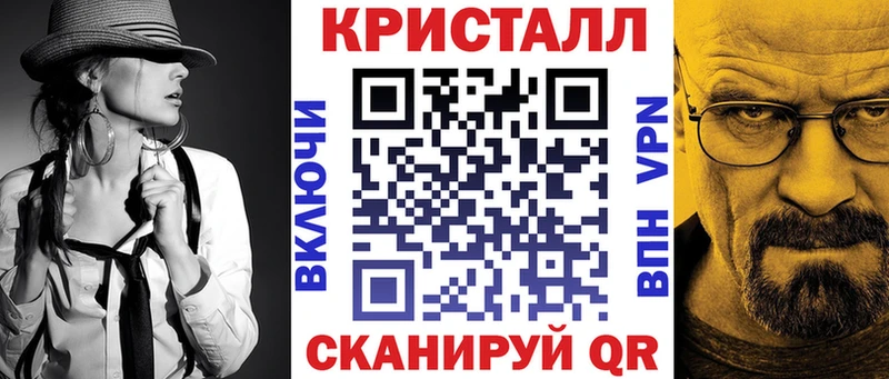 АМФ 97%  Калининец 
