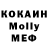 MDMA VHQ Elvina Mizamova