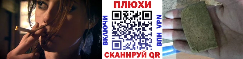 гидра ONION  Калининец  ГАШ индика сатива 