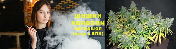 метамфетамин Балахна
