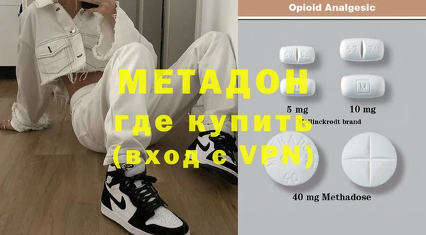 шишки Балабаново