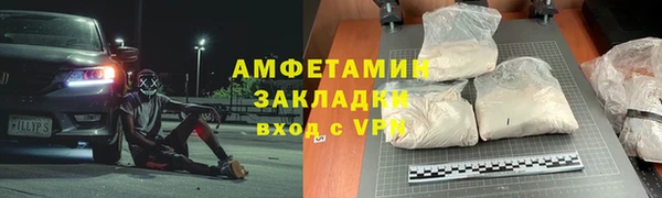 a pvp Беломорск