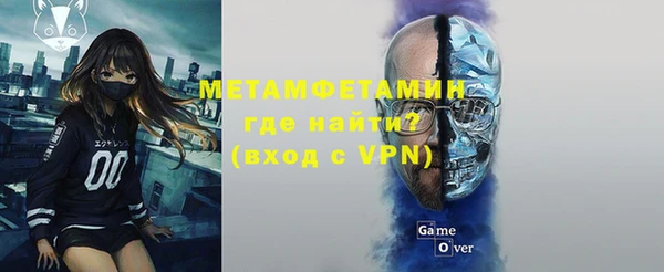 а пвп мука Баксан