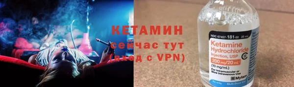 шишки Балабаново