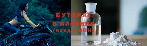 а пвп мука Баксан