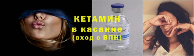а пвп мука Баксан