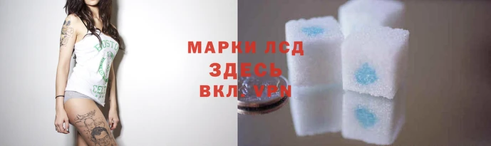 метамфетамин Балахна