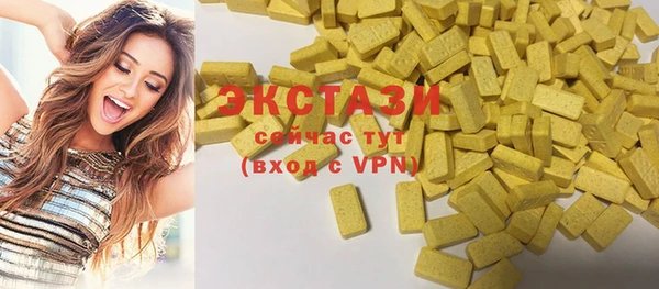 а пвп мука Баксан