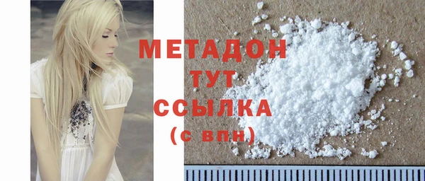 а пвп мука Баксан