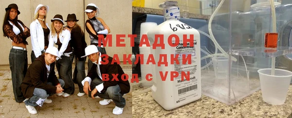 шишки Балабаново