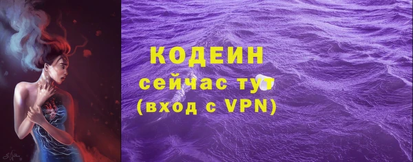 а пвп мука Баксан