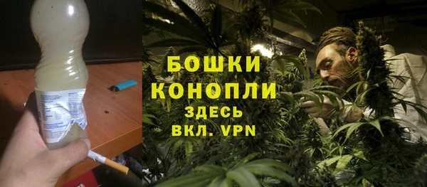 спайс Белоозёрский