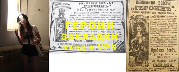 a pvp Беломорск