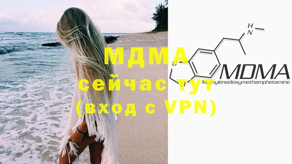 а пвп мука Баксан