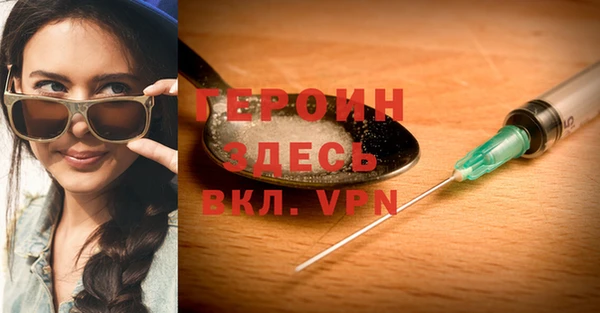 шишки Балабаново