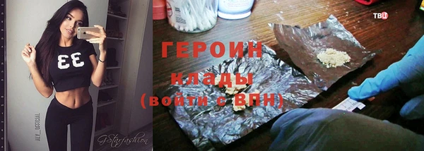 a pvp Беломорск