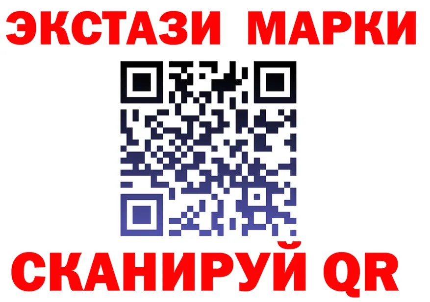 ТГК Wax ТОР дарк нет OMG Калининец