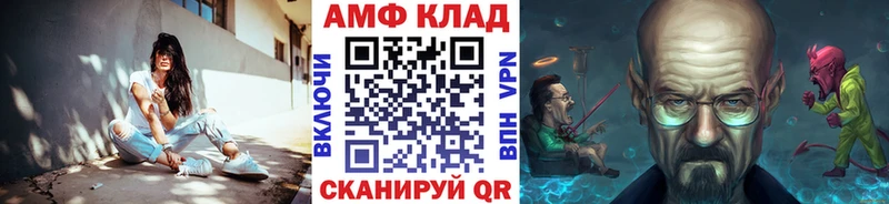 МЕГА ссылка Калининец Первитин мет купить наркотики цена