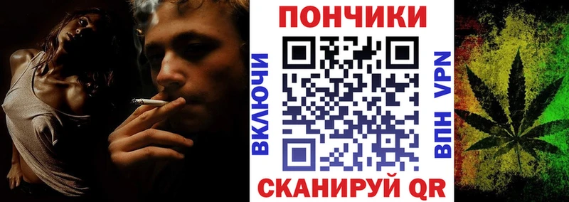 Каннабис Bruce Banner  Калининец 